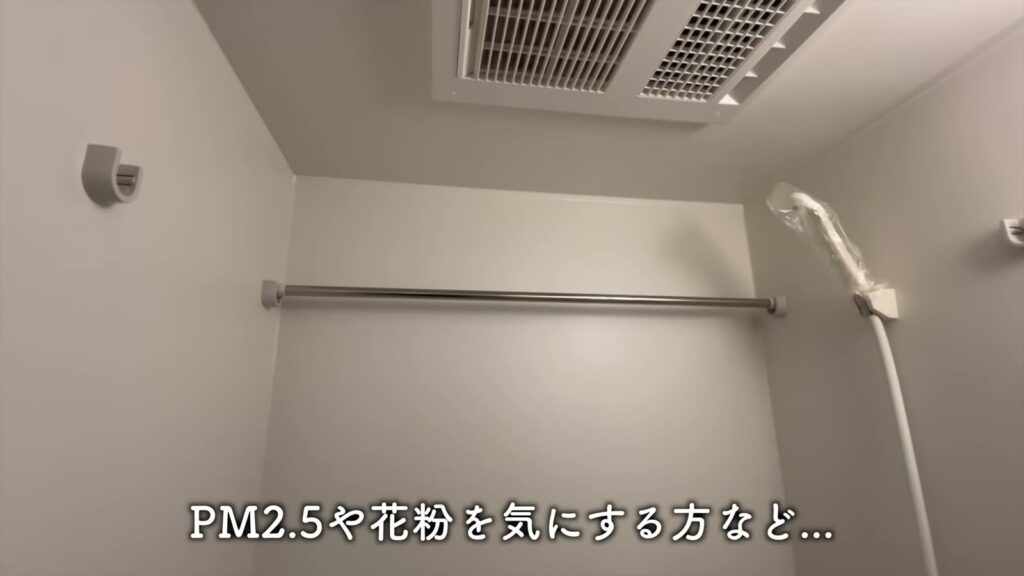 TAPETUM横濱 1Kの浴室