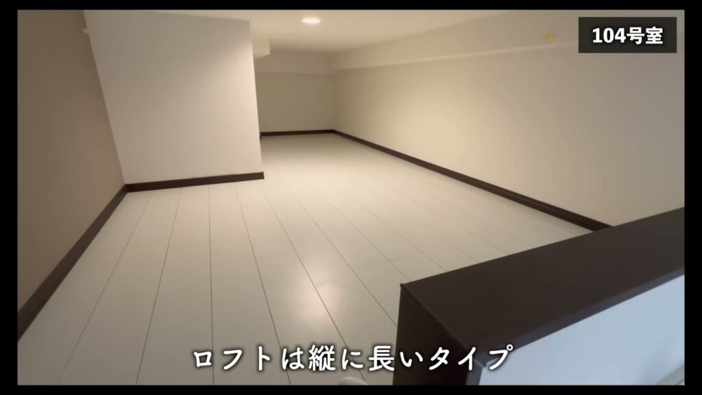 TAPETUM横濱 1Kの104号室
