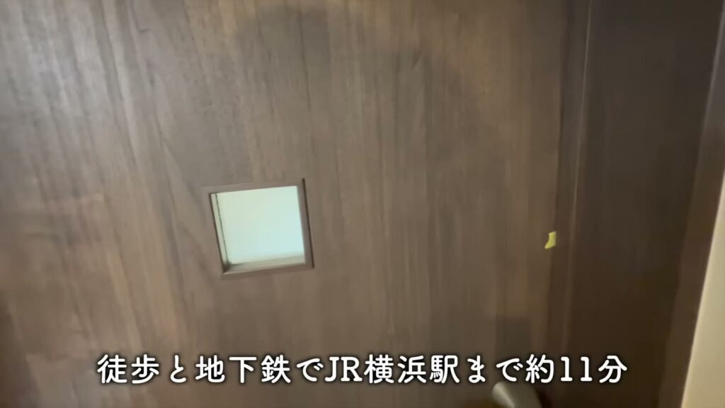 TAPETUM横濱 1Kの横浜駅まで