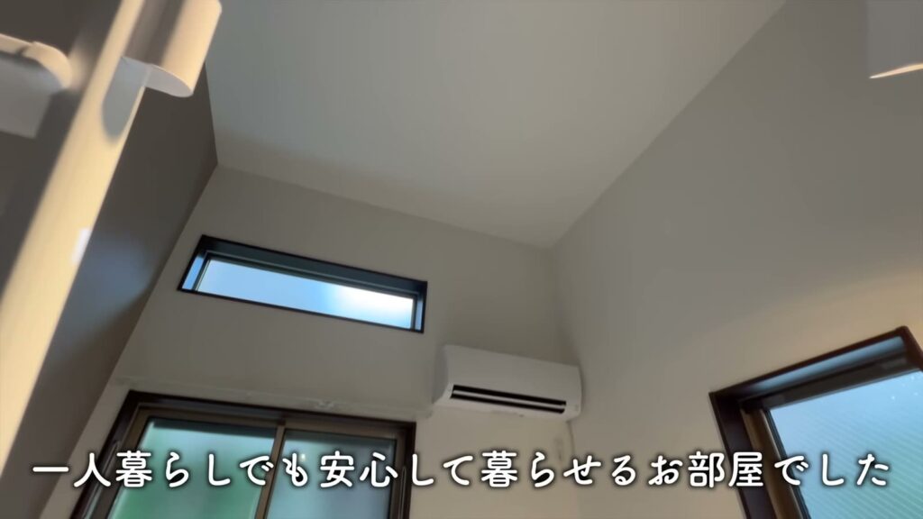 TAPETUM横濱 1Kの室内