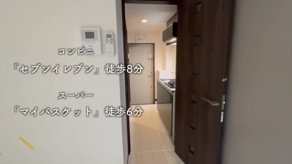 TAPETUM横濱 1Kの周辺の店