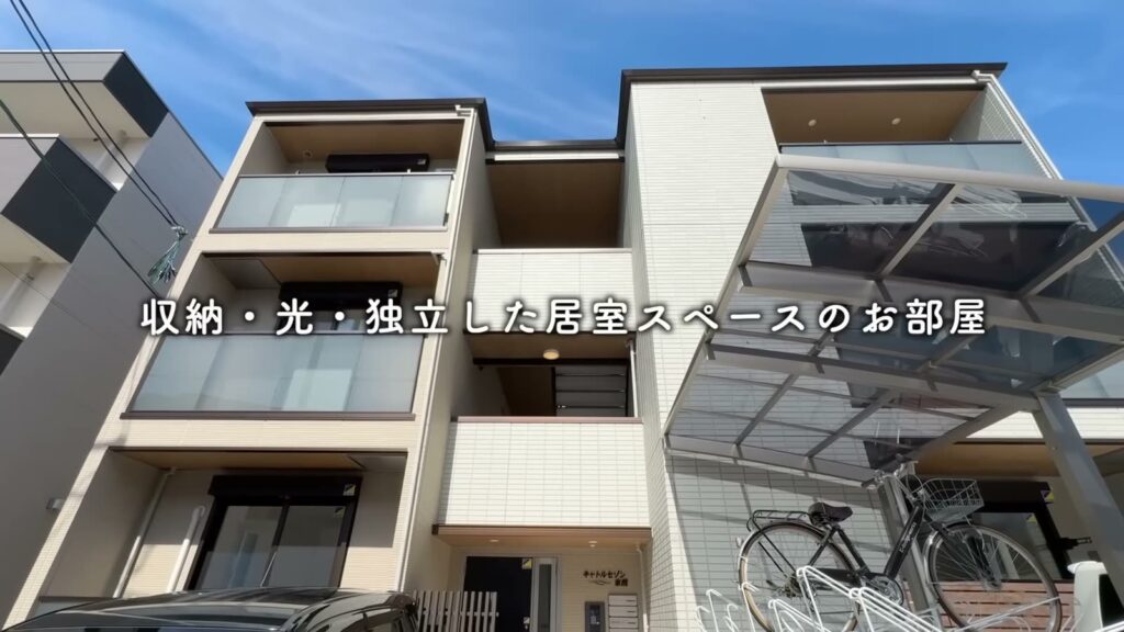 広島市南区東霞町の1LDK 1LDKの外観