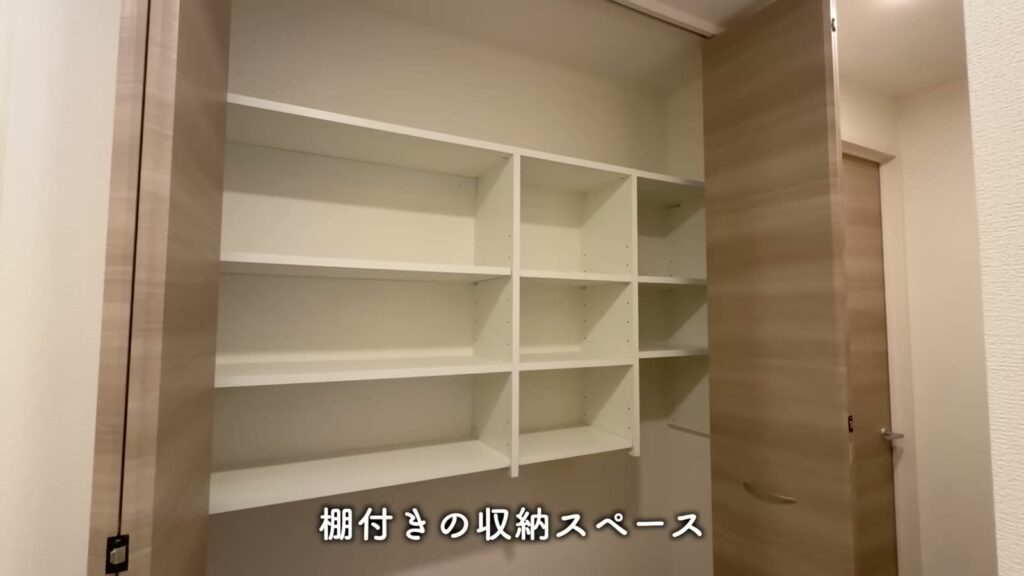 広島市南区東霞町の1LDK 1LDKの収納の中