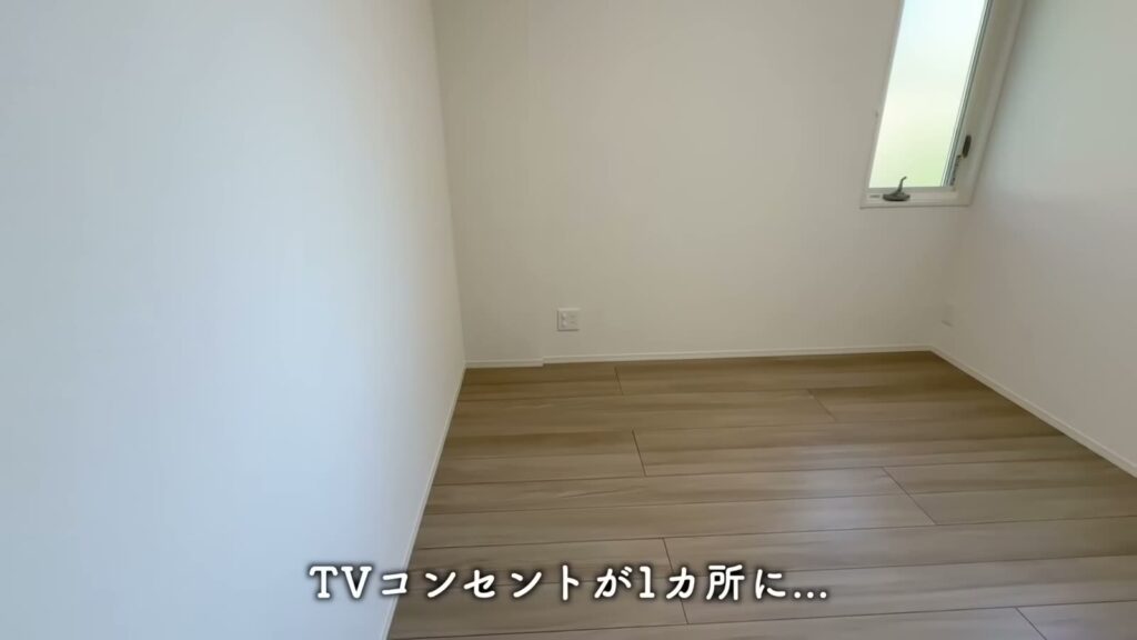 広島市南区東霞町の1LDK 1LDKの洋室4.8帖