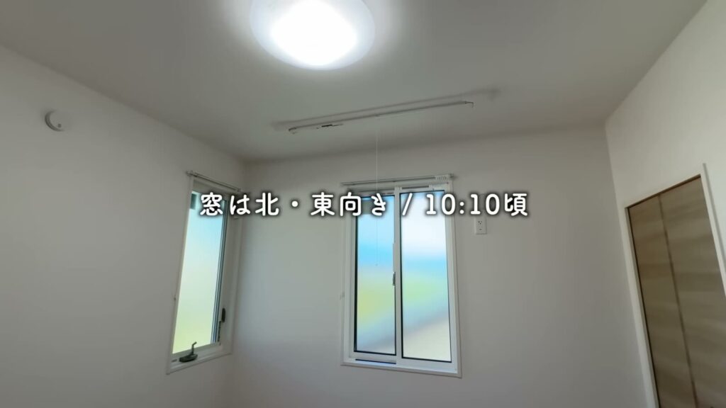 広島市南区東霞町の1LDK 1LDKの洋室の窓