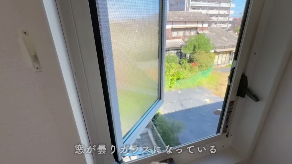 広島市南区東霞町の1LDK 1LDKの窓の外