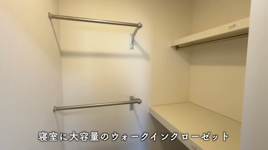 広島市南区東霞町の1LDK 1LDKのパイプハンガー