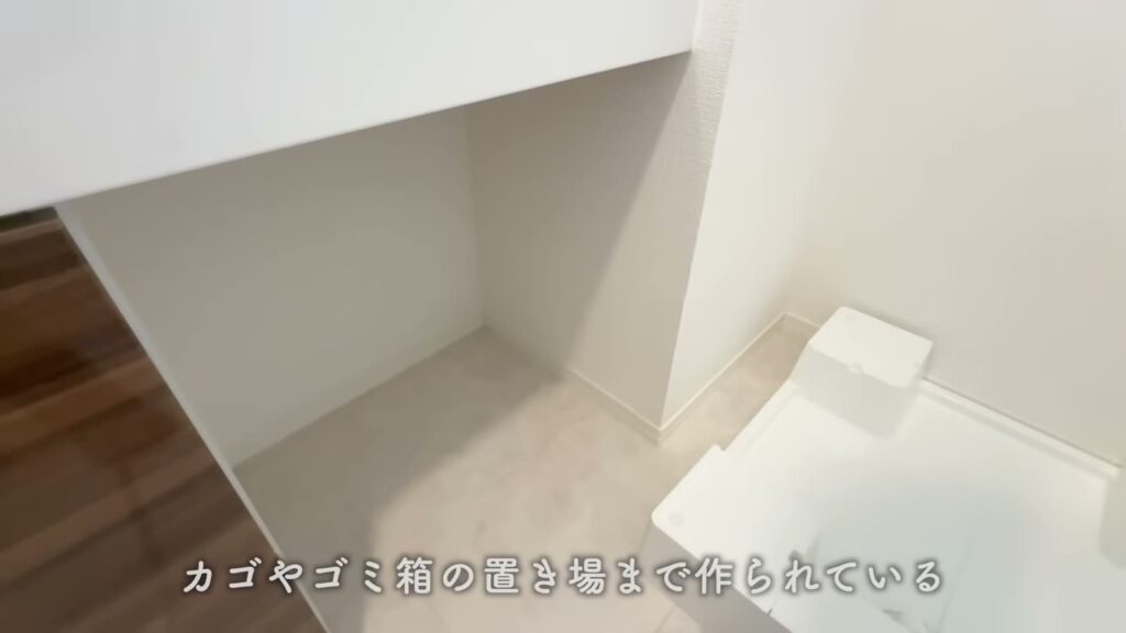 広島市南区東霞町の1LDK 1LDKの置き場