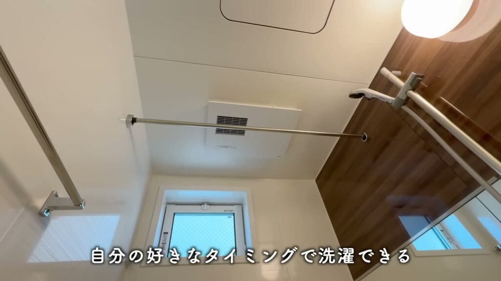 広島市南区東霞町の1LDK 1LDKの浴室乾燥機