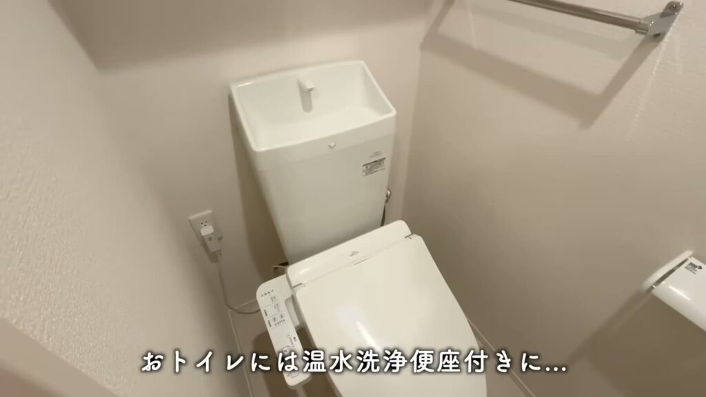 広島市南区東霞町の1LDK 1LDKの手洗い
