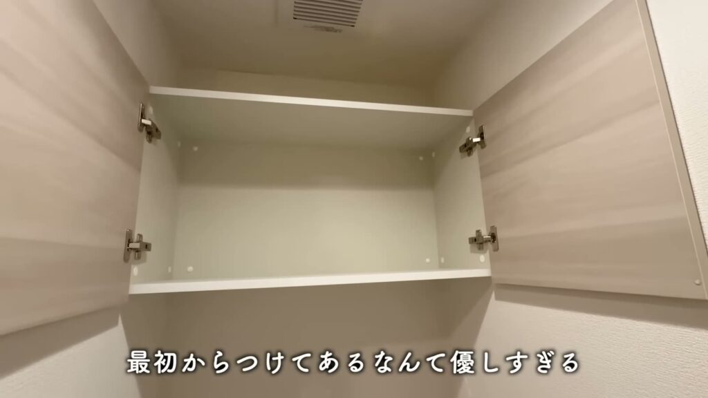 広島市南区東霞町の1LDK 1LDKの吊り戸棚