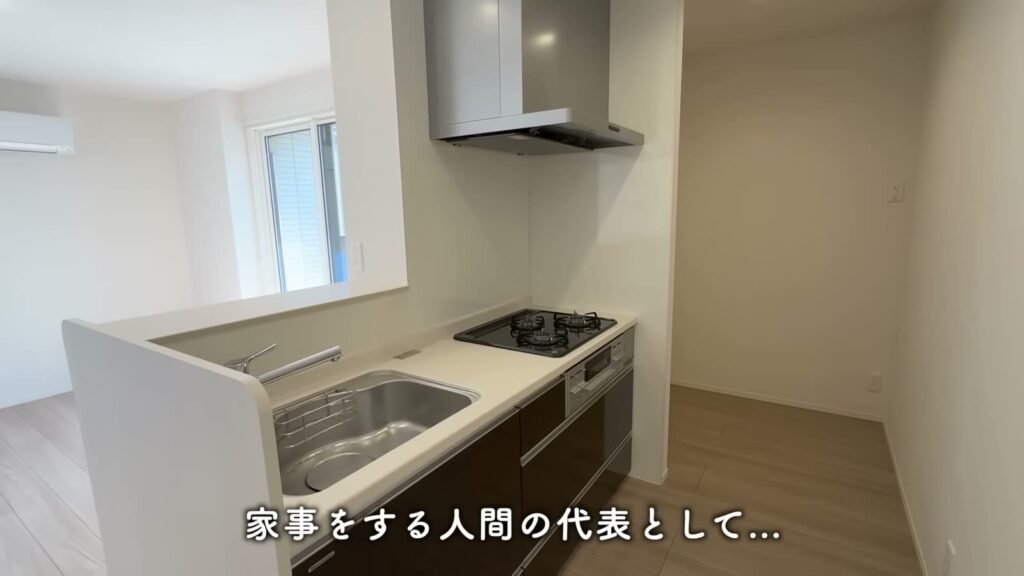 広島市南区東霞町の1LDK 1LDKのキッチン