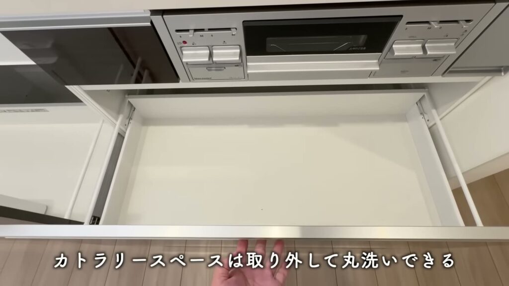 広島市南区東霞町の1LDK 1LDKの引き出し