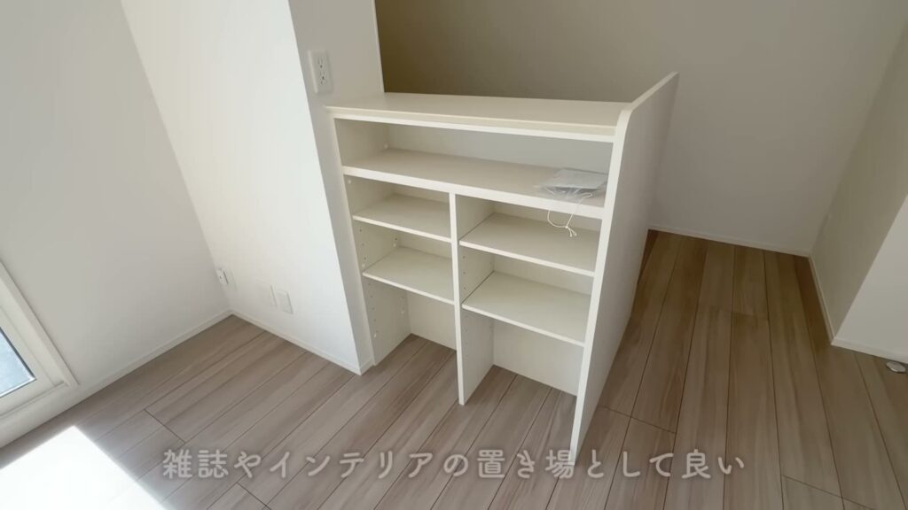 広島市南区東霞町の1LDK 1LDKの収納棚