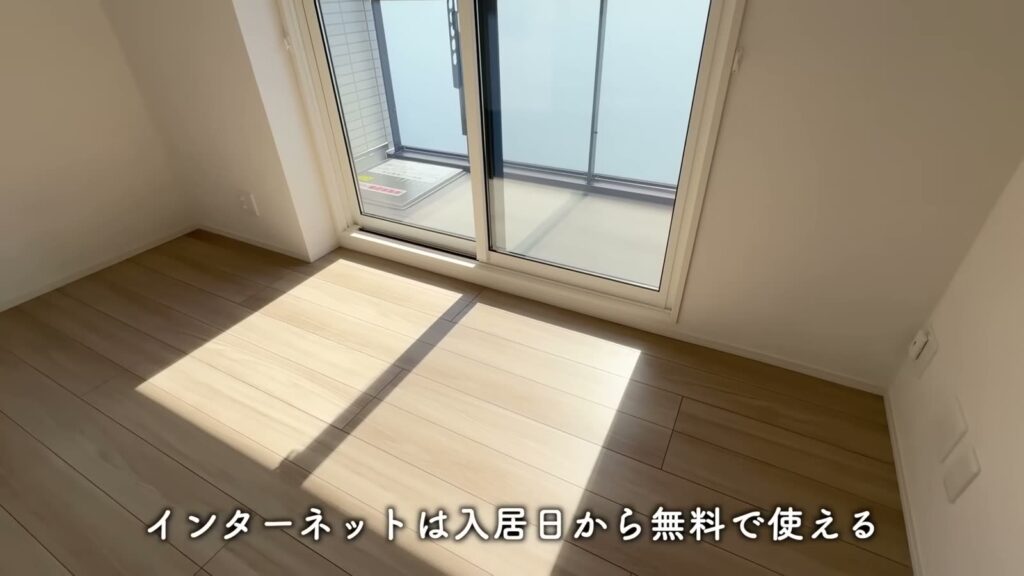 広島市南区東霞町の1LDK 1LDKのバルコニーの窓