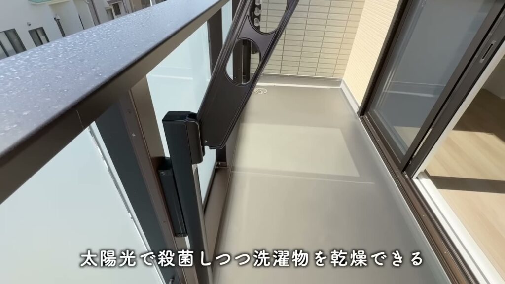 広島市南区東霞町の1LDK 1LDKの物干し金具