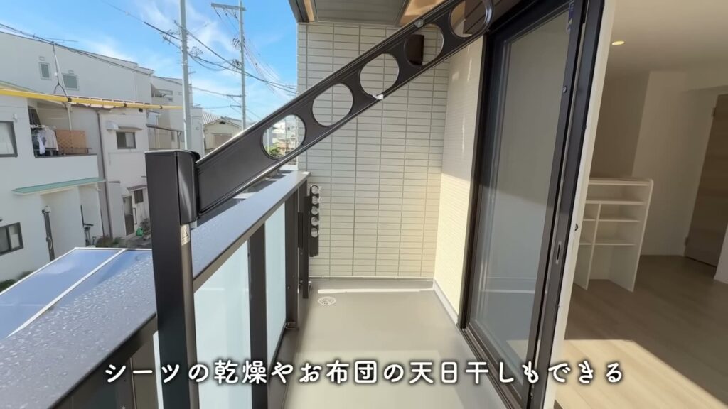 広島市南区東霞町の1LDK 1LDKの眺め