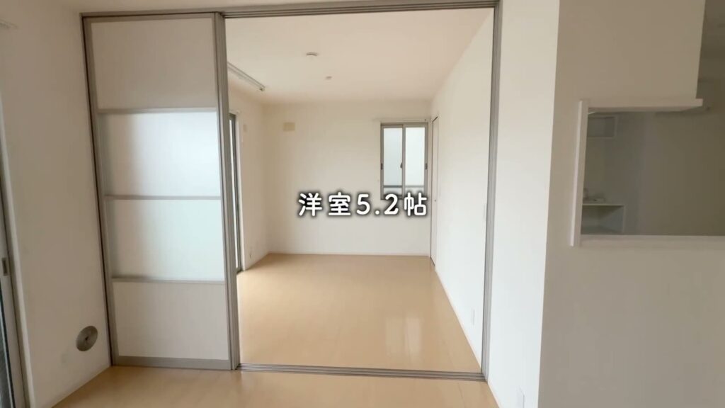 2LDKの洋室5.2帖