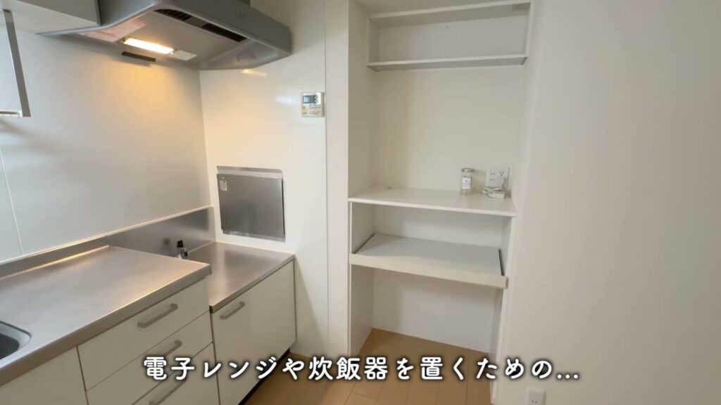 2LDKの棚