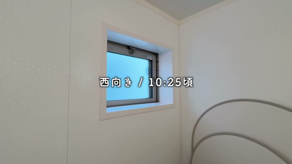 2LDKの浴室の窓