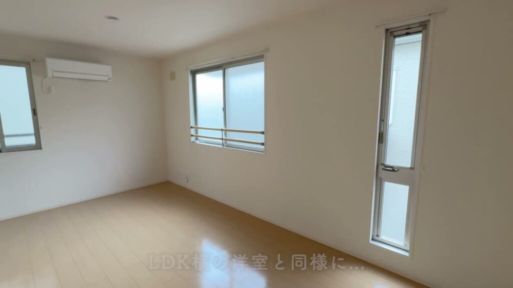 2LDKの角部屋の洋室