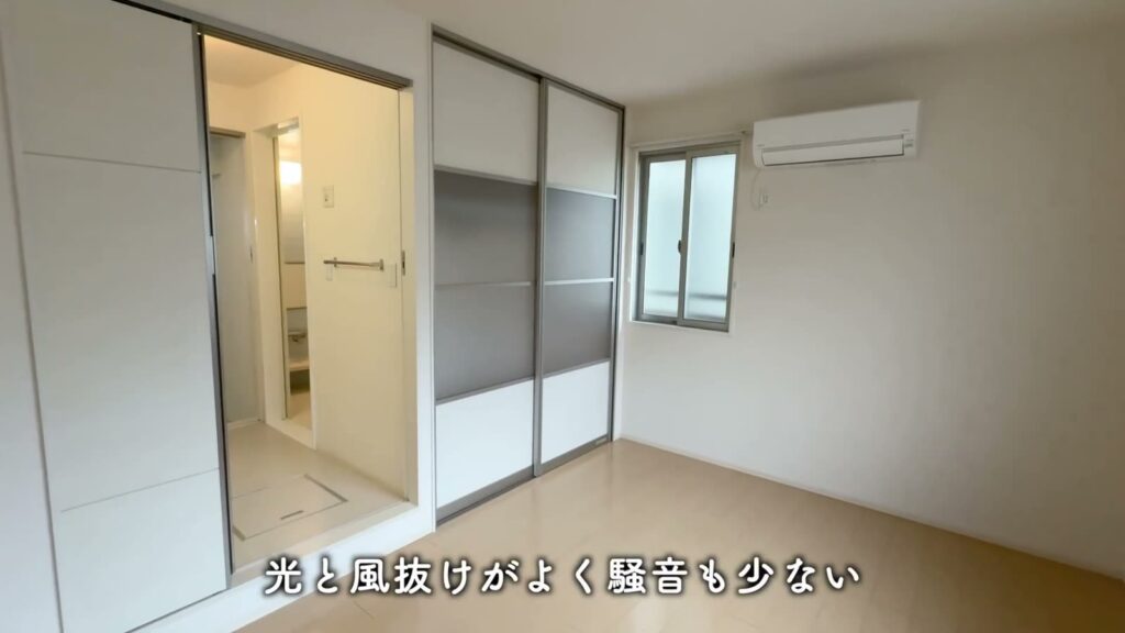 2LDKの洋室の仕切り