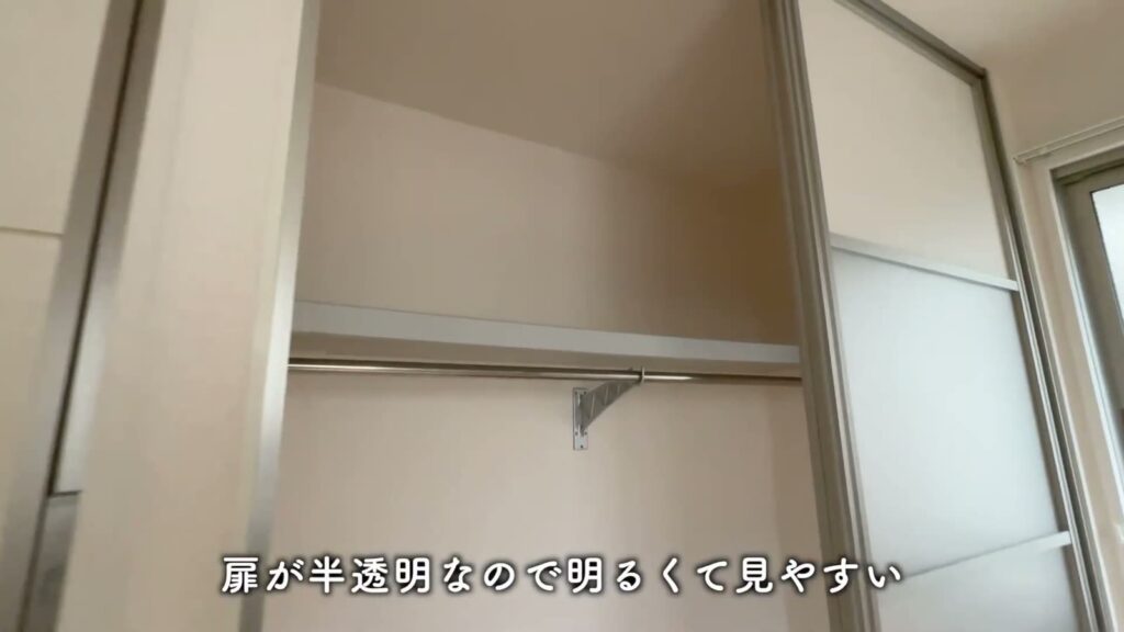 2LDKのクローゼット