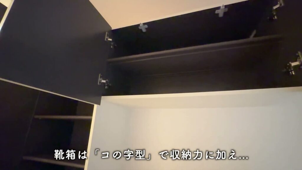 2LDKの靴箱の中
