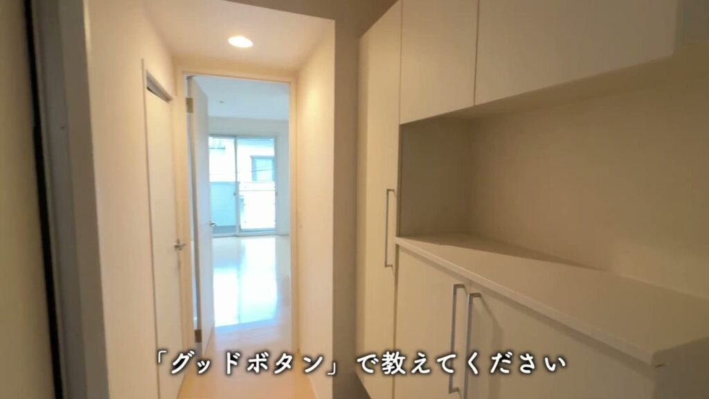 2LDKの玄関ホール