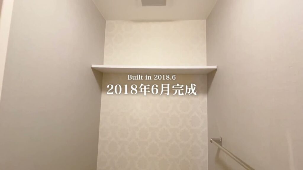 福山市の1LDK 1LDKのトイレの上部