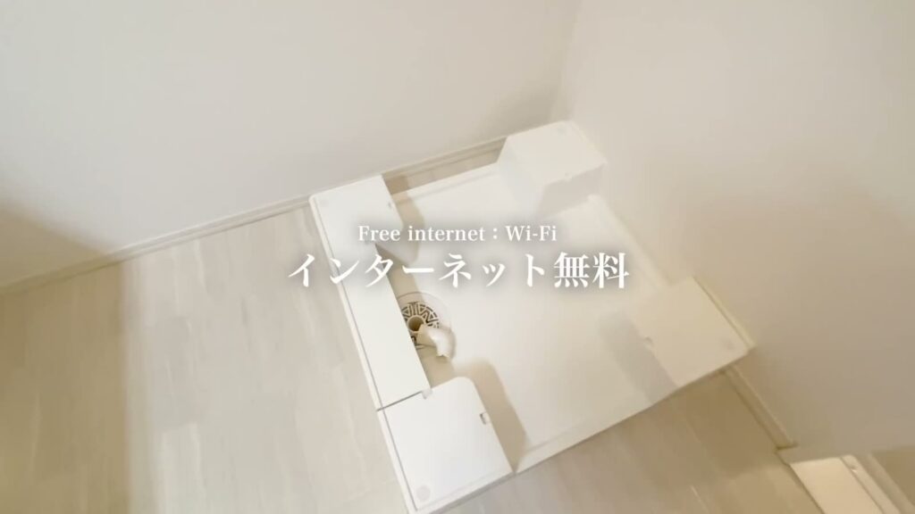 福山市の1LDK 1LDKの洗濯機置き場