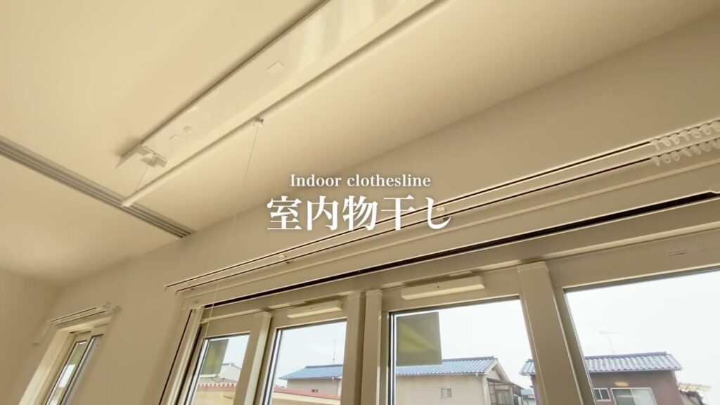 福山市の1LDK 1LDKの室内物干し