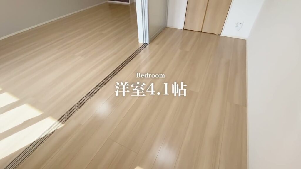 福山市の1LDK 1LDKの洋室4.1帖