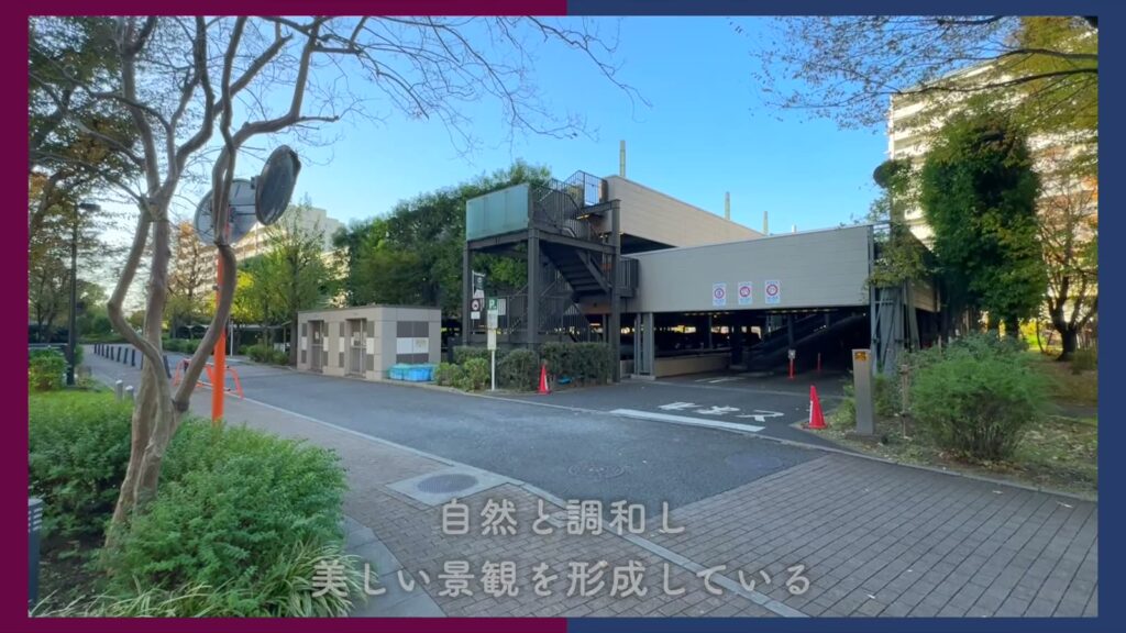 ひばりが丘パークヒルズ 2DKの立体駐車場