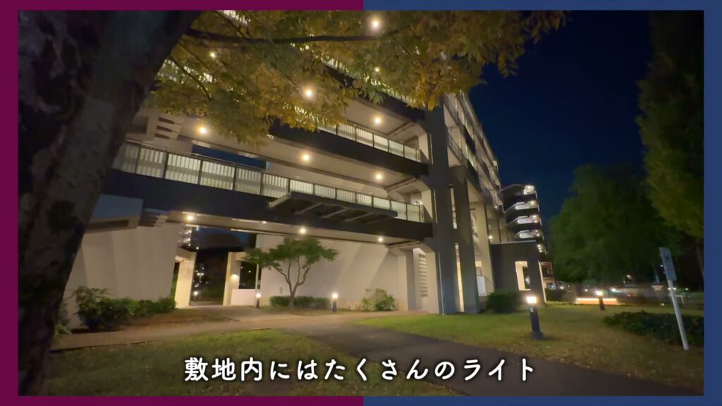 ひばりが丘パークヒルズ 2DKのライトアップされた住棟