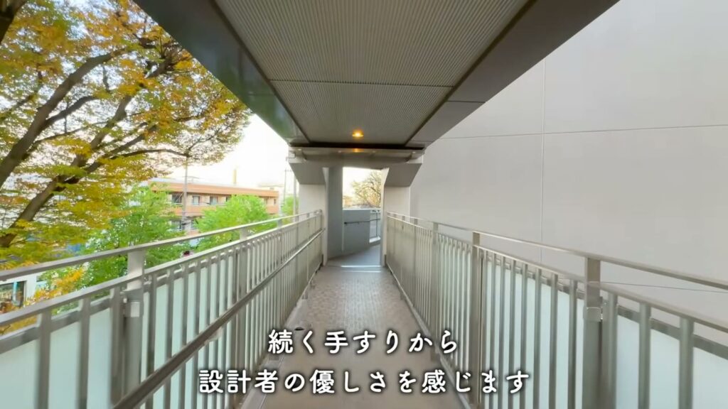 ひばりが丘パークヒルズ 2DKの共用廊下