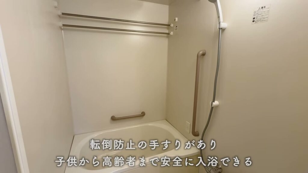 ひばりが丘パークヒルズ 2DKの浴室