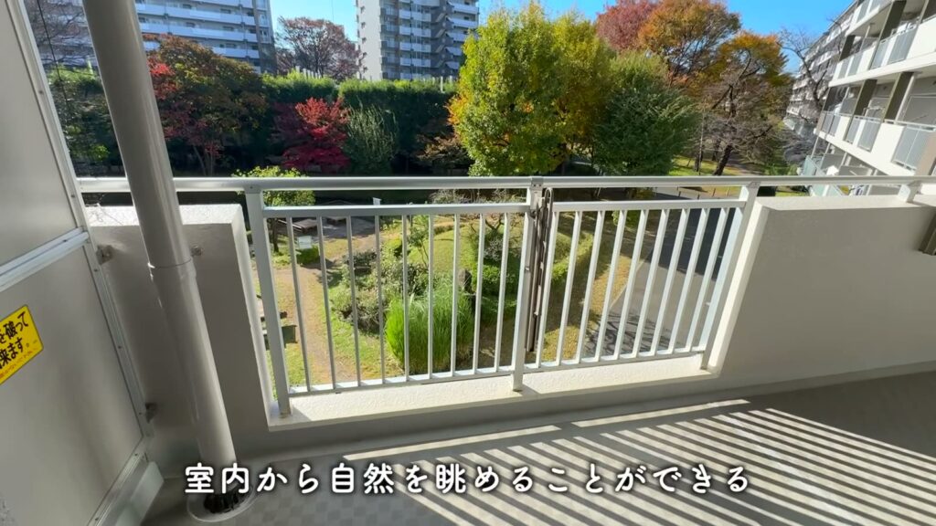 ひばりが丘パークヒルズ 2DKのベランダ