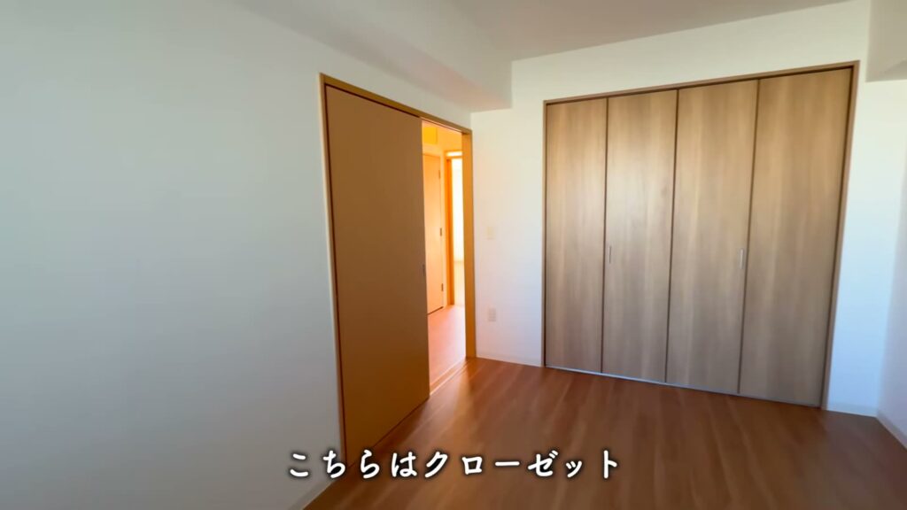 ひばりが丘パークヒルズ 2DKのクローゼット