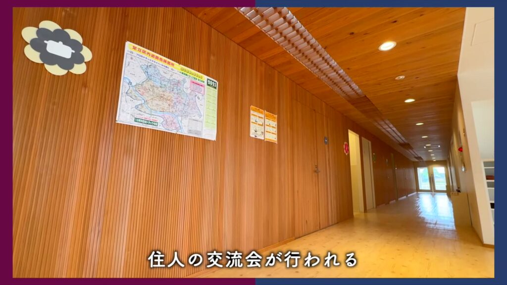 花畑団地 2DKの集会所の廊下