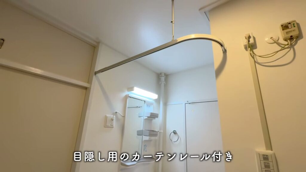 花畑団地 2DKの洗面室