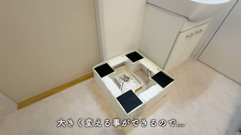 花畑団地 2DKの洗濯機置き場