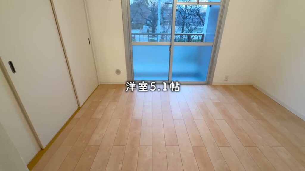 花畑団地 2DKの洋室5.1帖