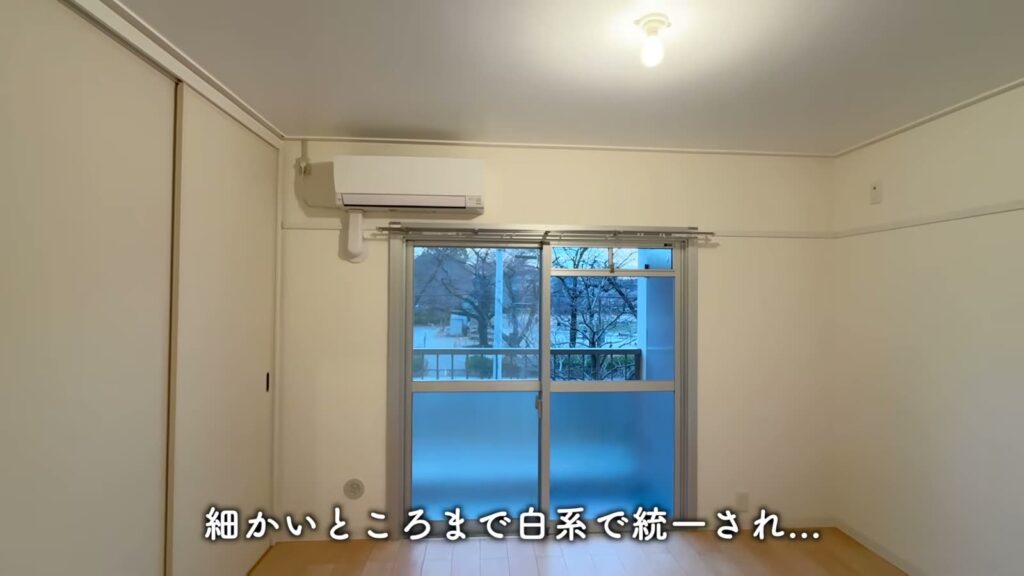 花畑団地 2DKのベランダ側の窓