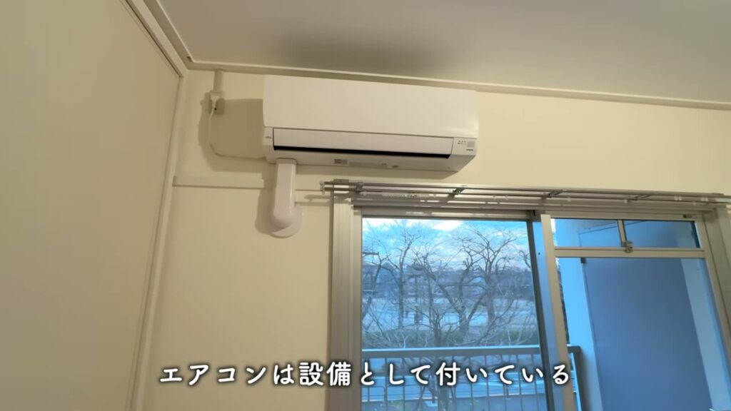 花畑団地 2DKのエアコン