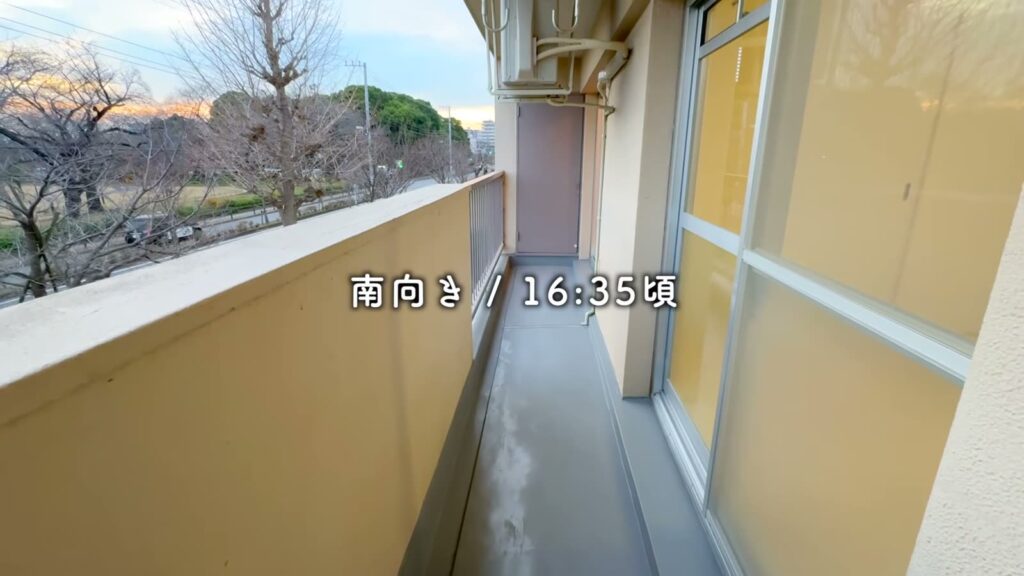 花畑団地 2DKのベランダ
