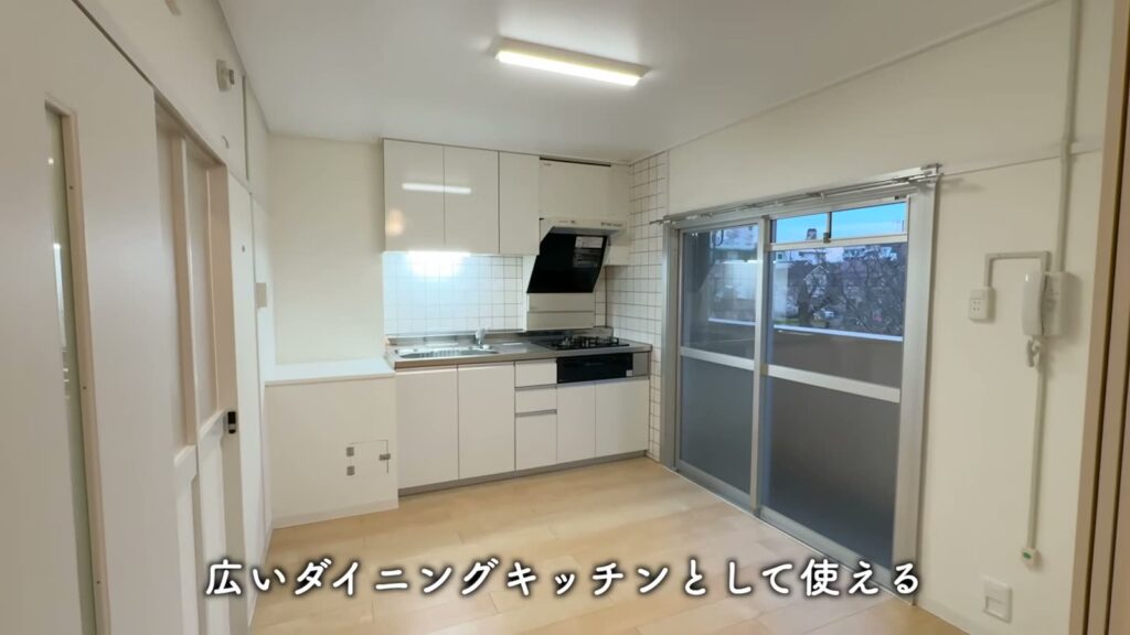 花畑団地 2DKのダイニングキッチン