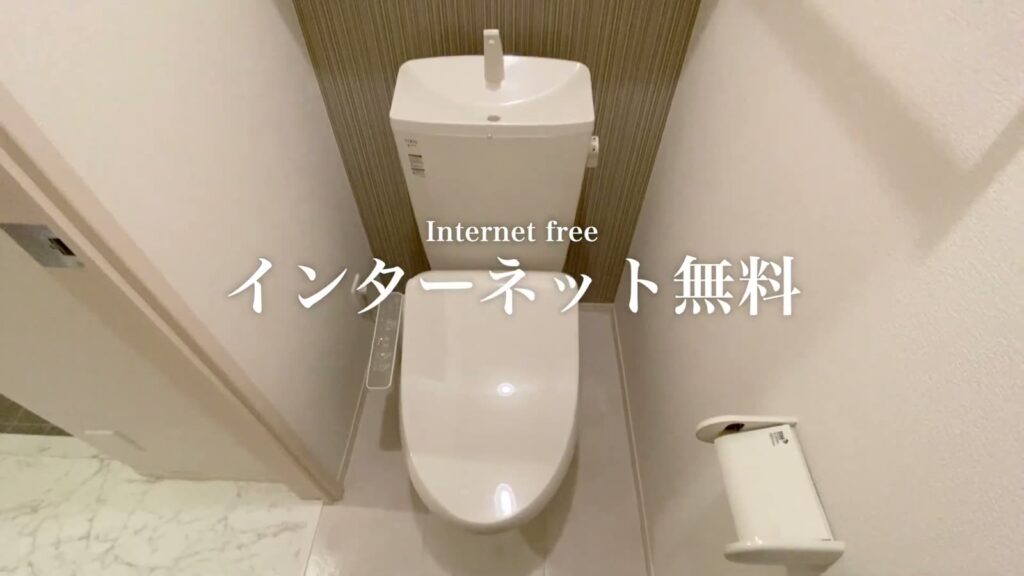 1LDKのトイレ