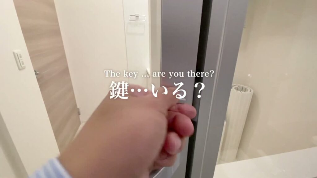 1LDKの浴室の扉