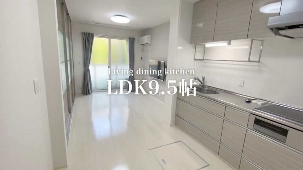 1LDKのLDK